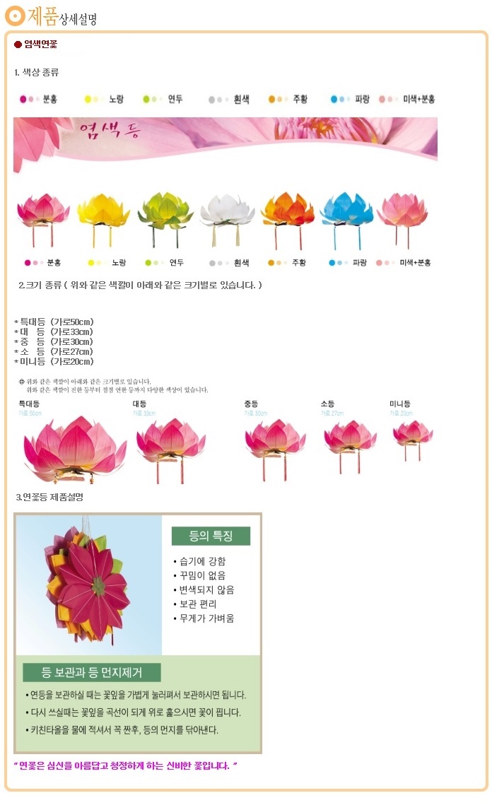 7a4ccbe671ca68d628d50a19881e4c5c.jpg