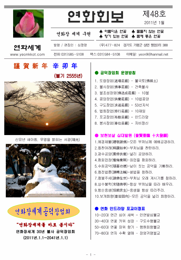 8da7b19a967c249ff59087f61df83b1f.png