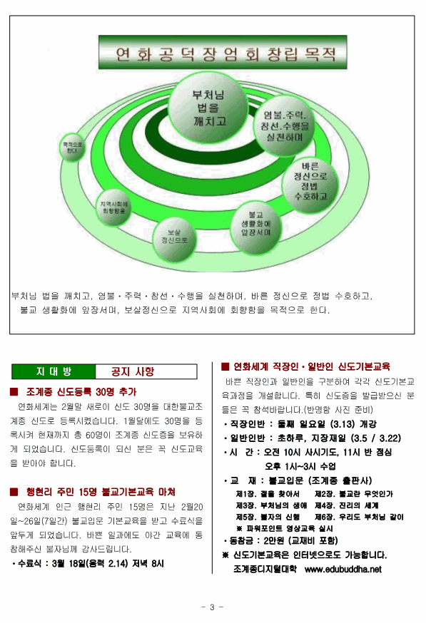 bc9dcdf4e504dbc790f8d52d7005fe37.png