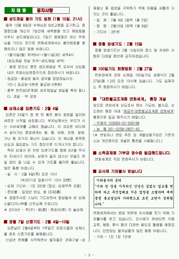 e195fbff5ef0a401f3c9c3afb34b9f89.png