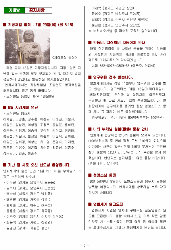 f8950c685fc63c5f524ed1084697dff2.png
